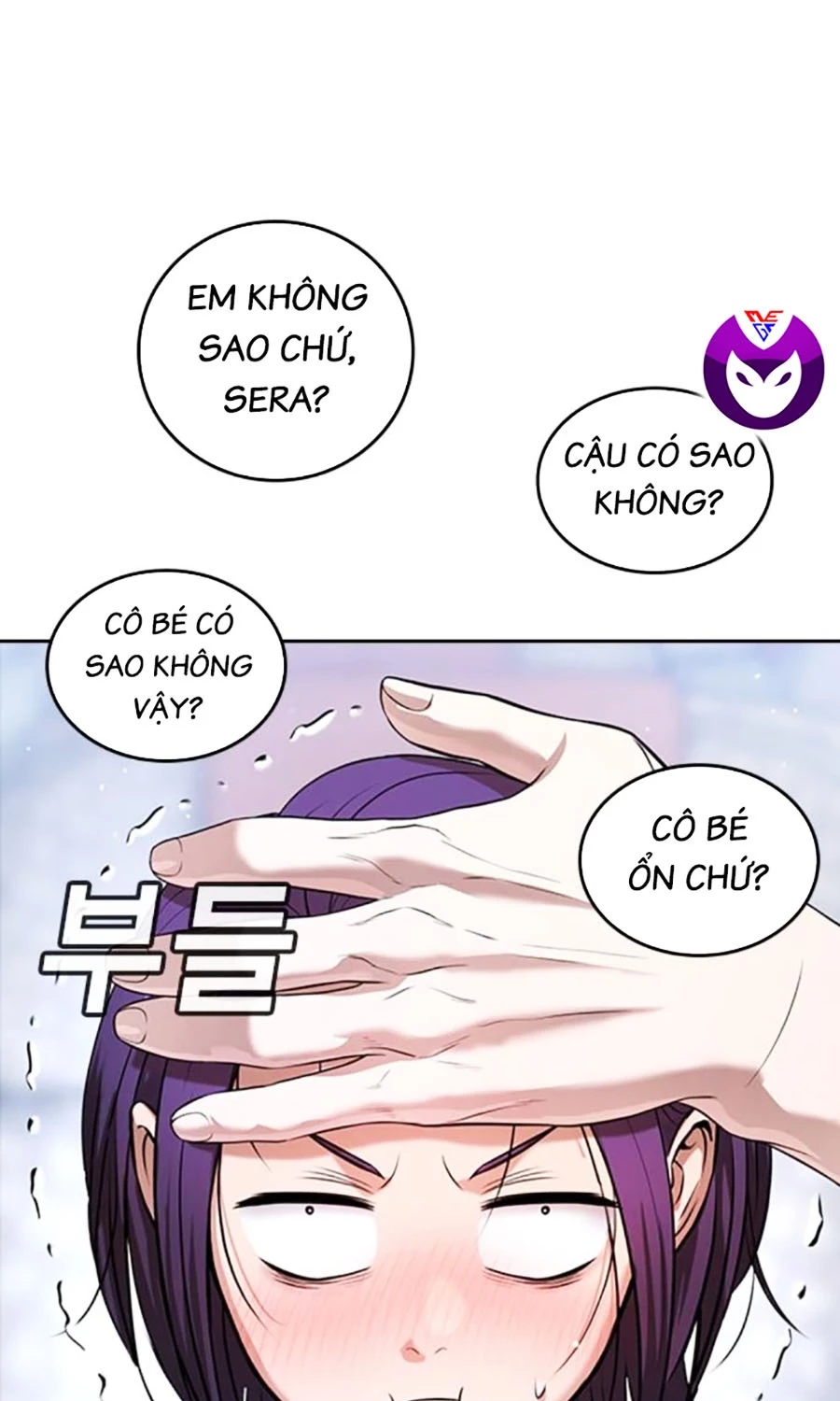 Goo Sera Chapter 50 - 19