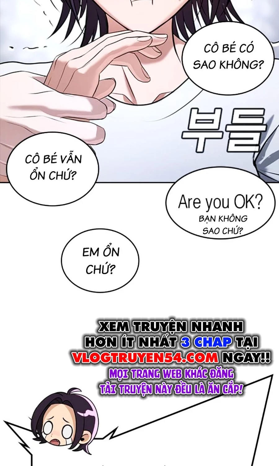 Goo Sera Chapter 50 - 20