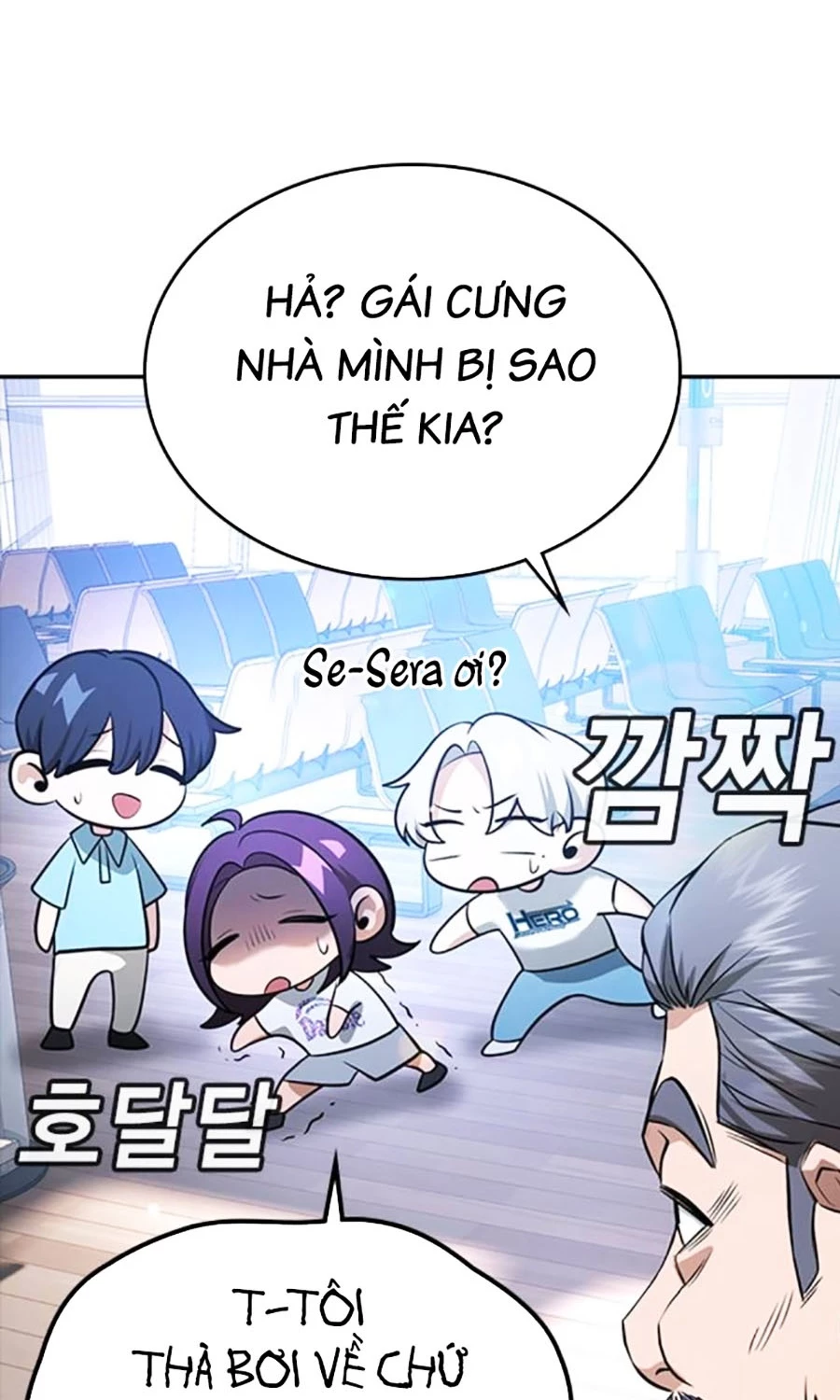 Goo Sera Chapter 50 - 28