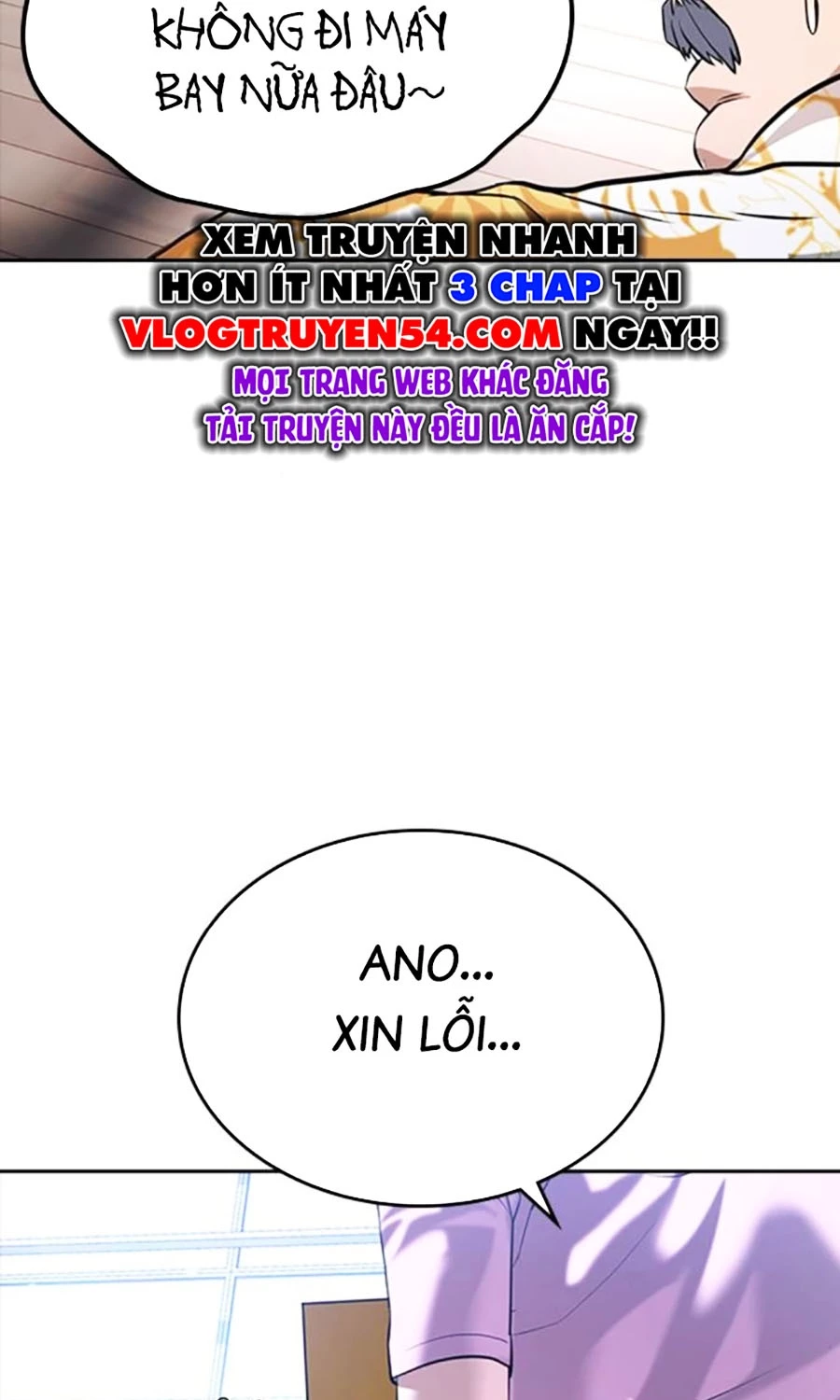 Goo Sera Chapter 50 - 29