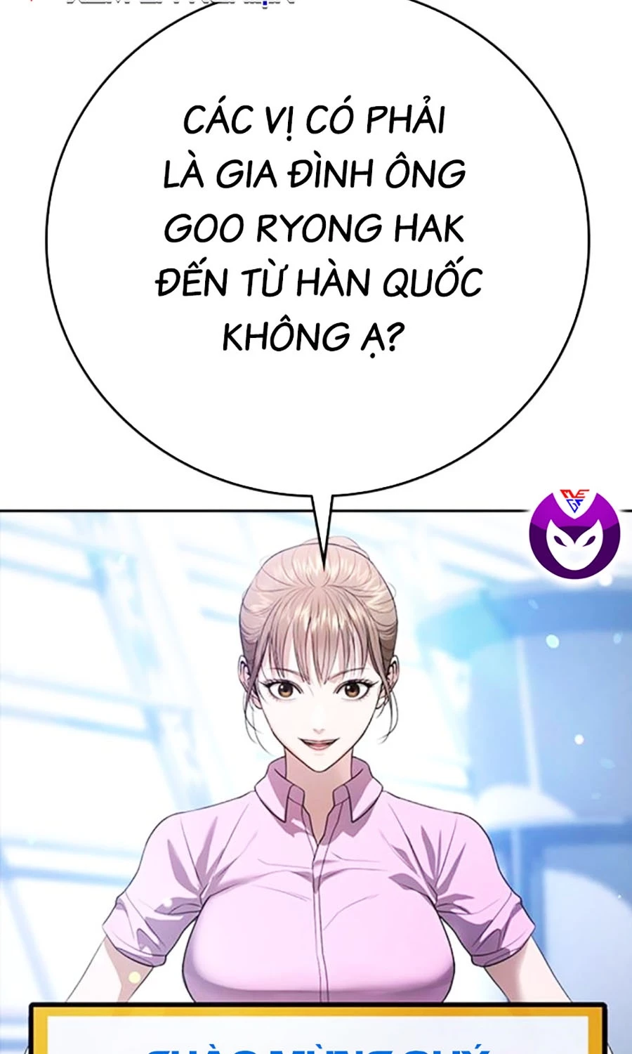 Goo Sera Chapter 50 - 31