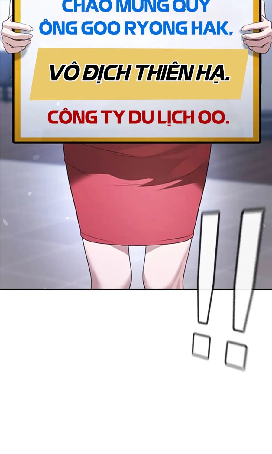 Goo Sera Chapter 50 - 32