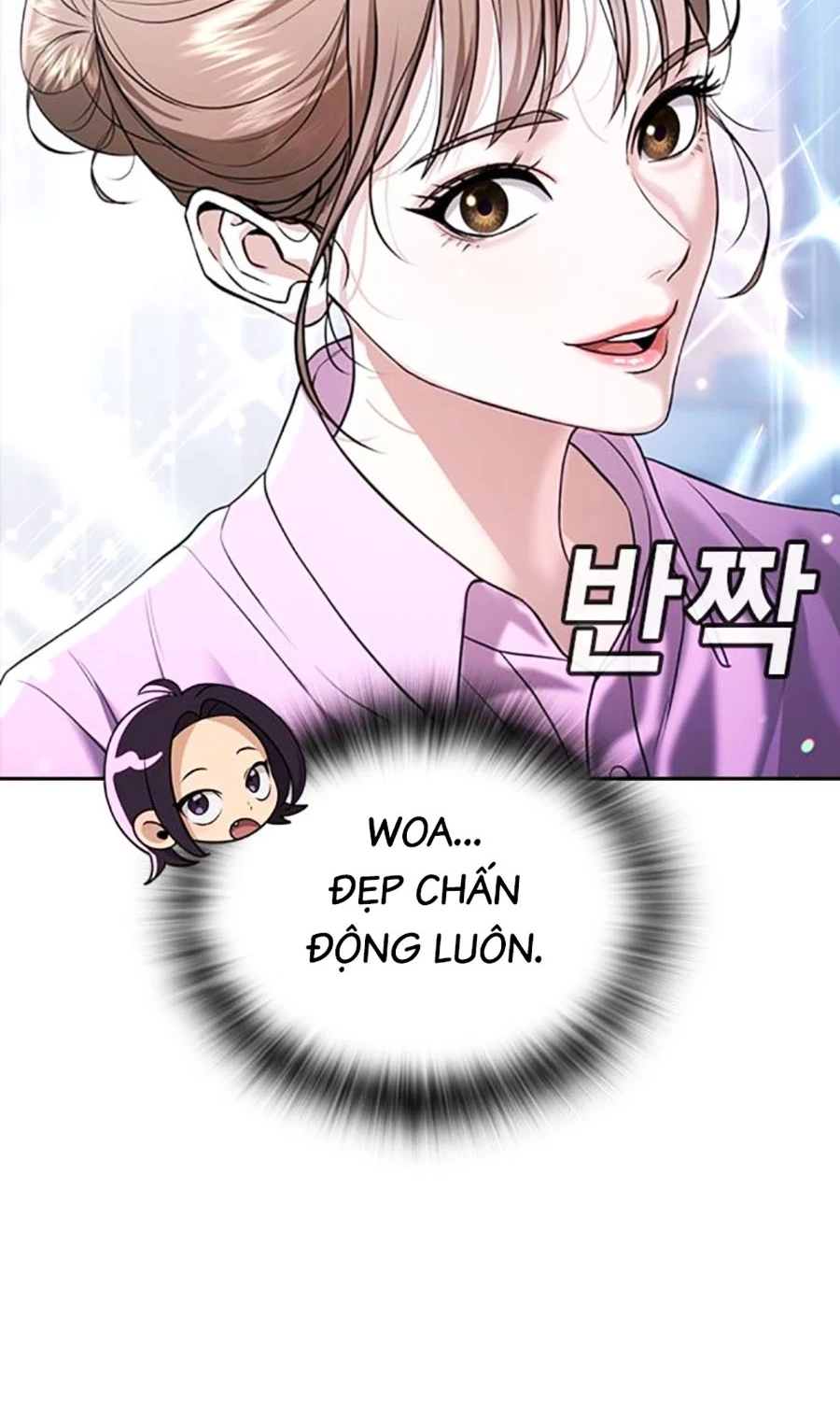 Goo Sera Chapter 50 - 36