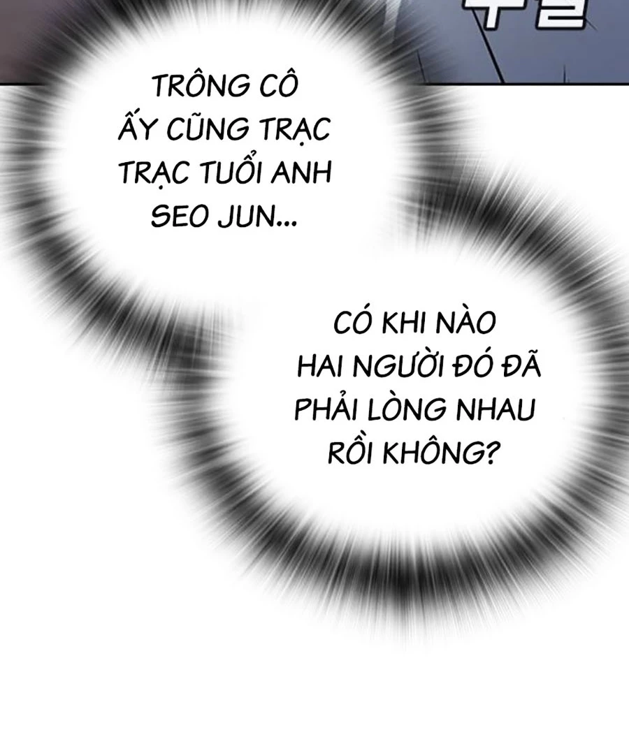 Goo Sera Chapter 50 - 38