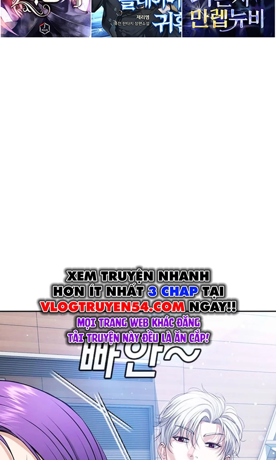 Goo Sera Chapter 50 - 40