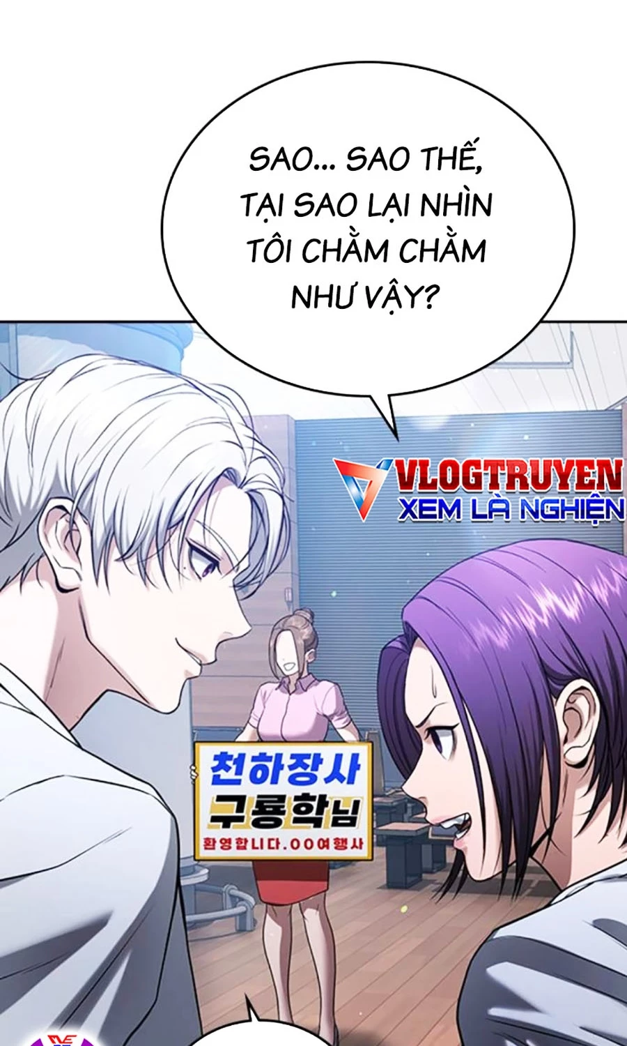 Goo Sera Chapter 50 - 42