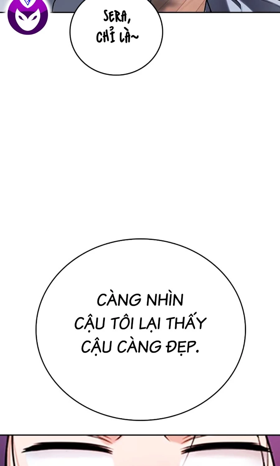 Goo Sera Chapter 50 - 43