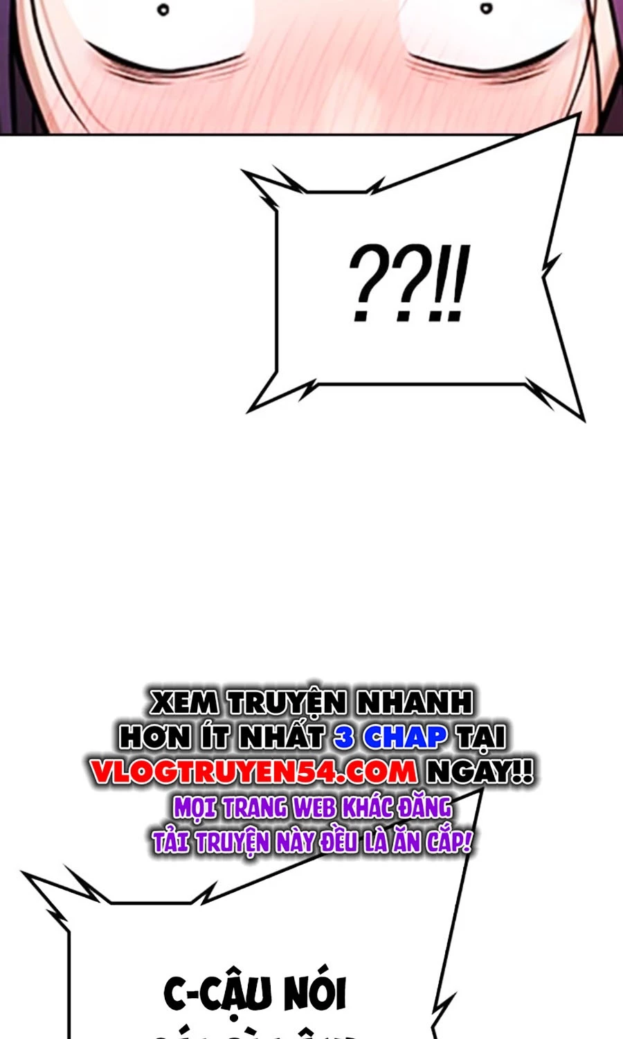 Goo Sera Chapter 50 - 44