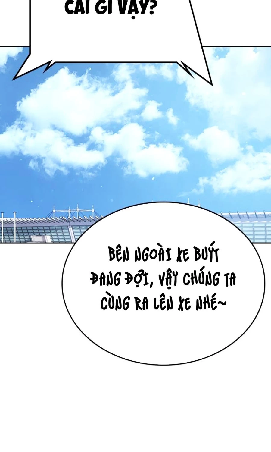 Goo Sera Chapter 50 - 45