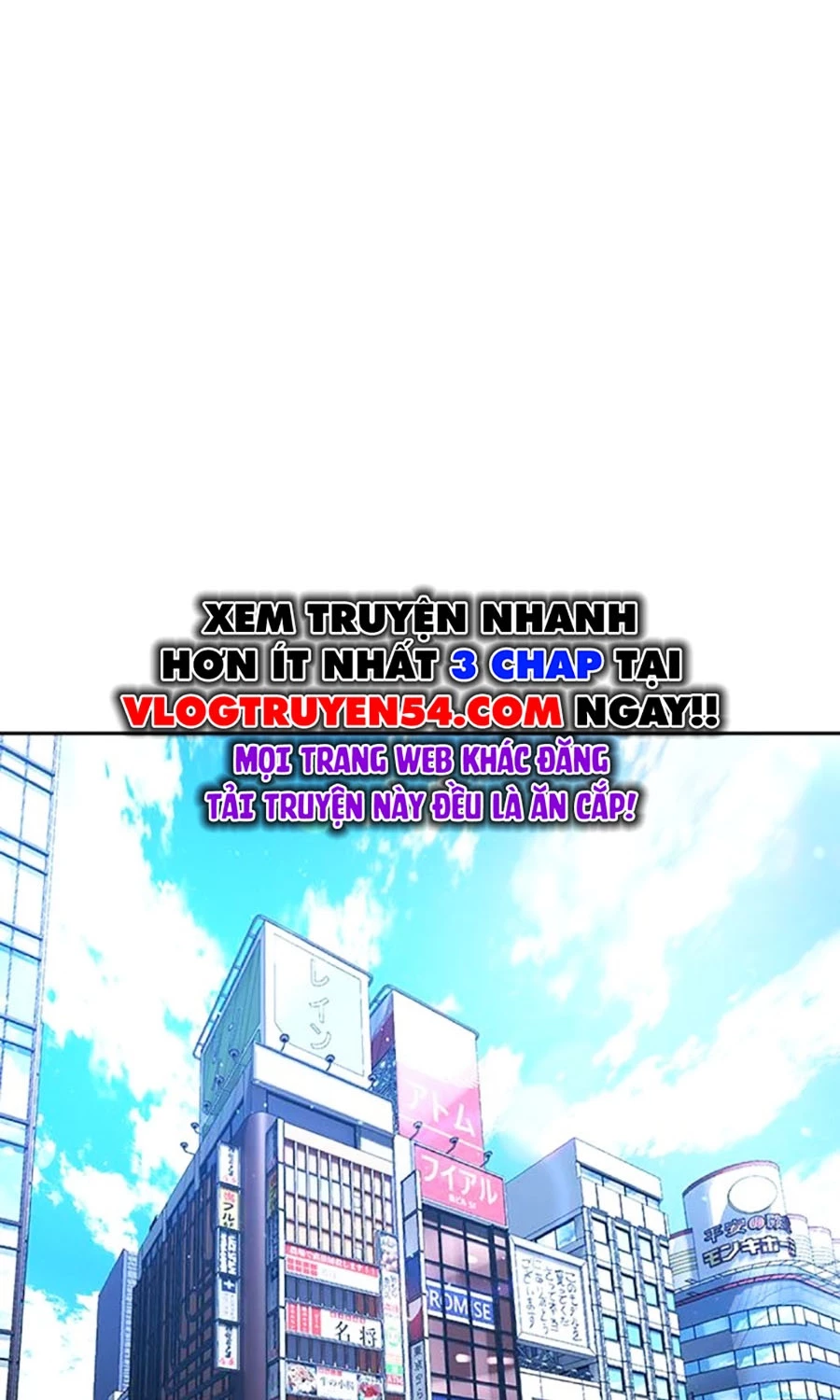 Goo Sera Chapter 50 - 46