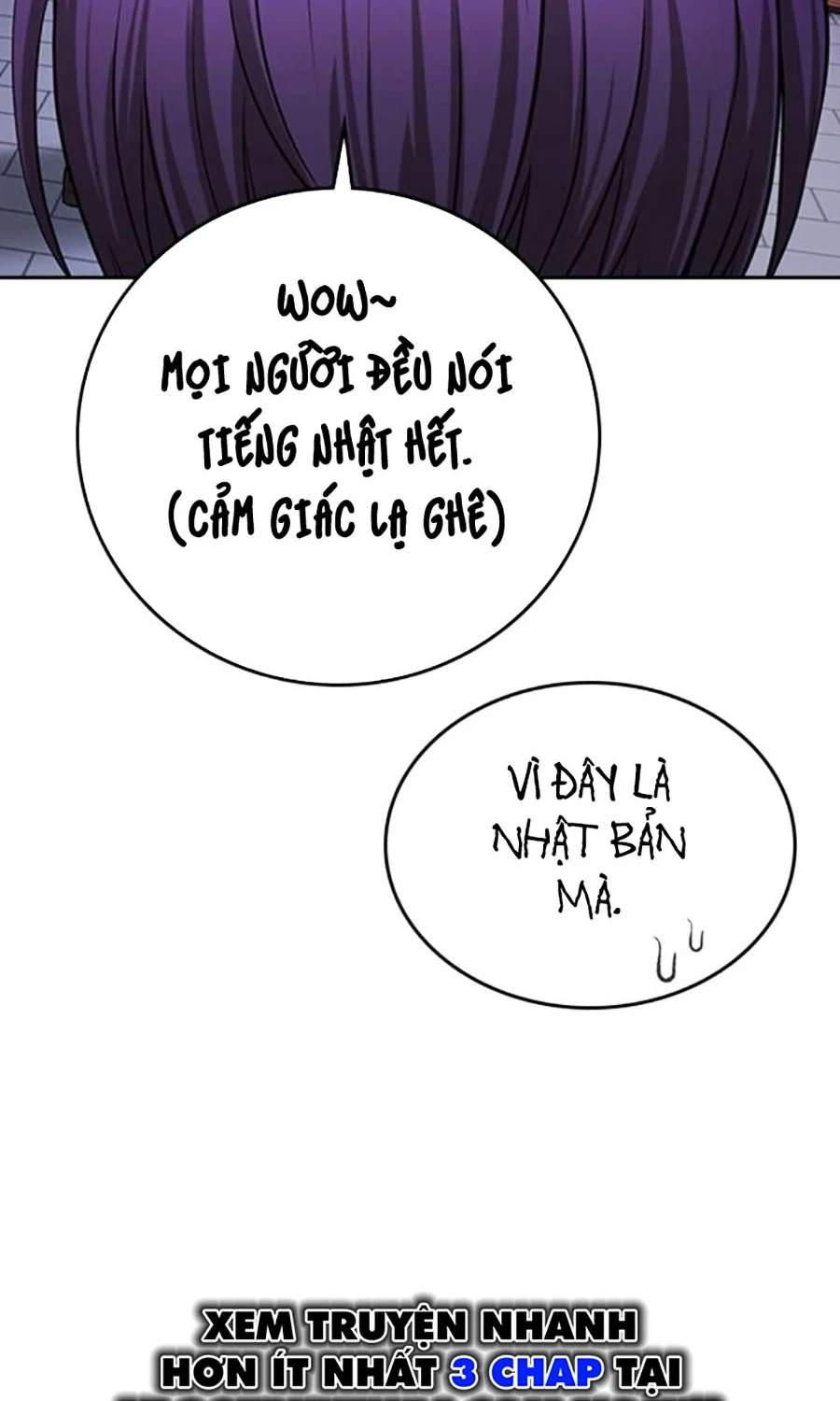 Goo Sera Chapter 50 - 50