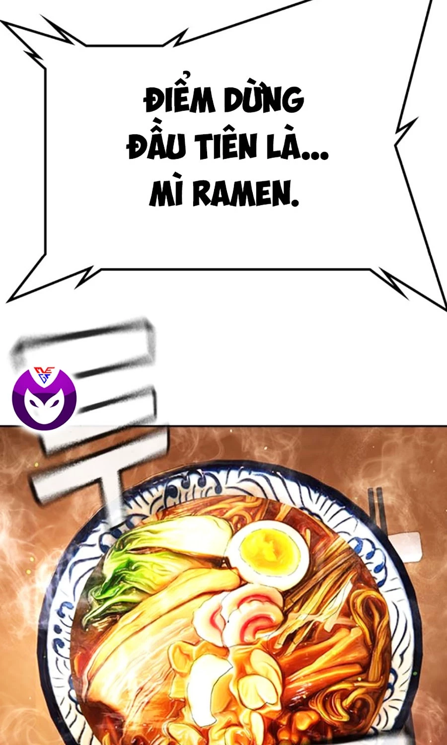 Goo Sera Chapter 50 - 53