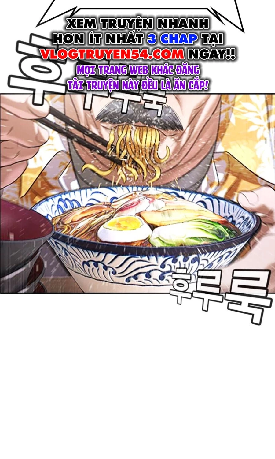 Goo Sera Chapter 50 - 55