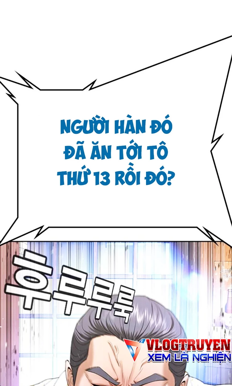 Goo Sera Chapter 50 - 56