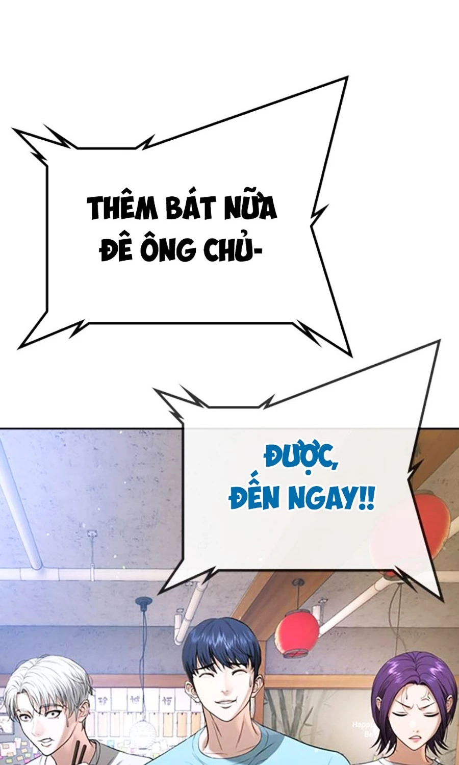 Goo Sera Chapter 50 - 58