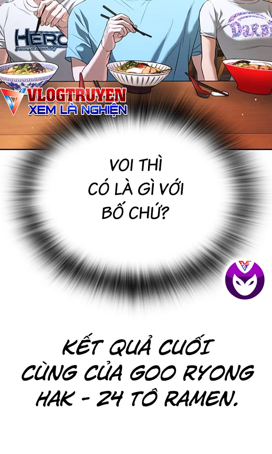 Goo Sera Chapter 50 - 59