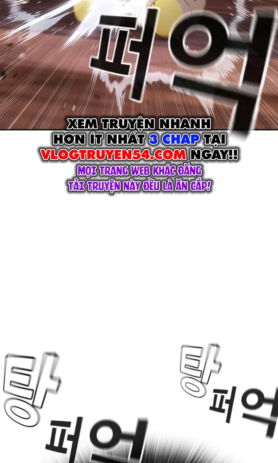 Goo Sera Chapter 50 - 61