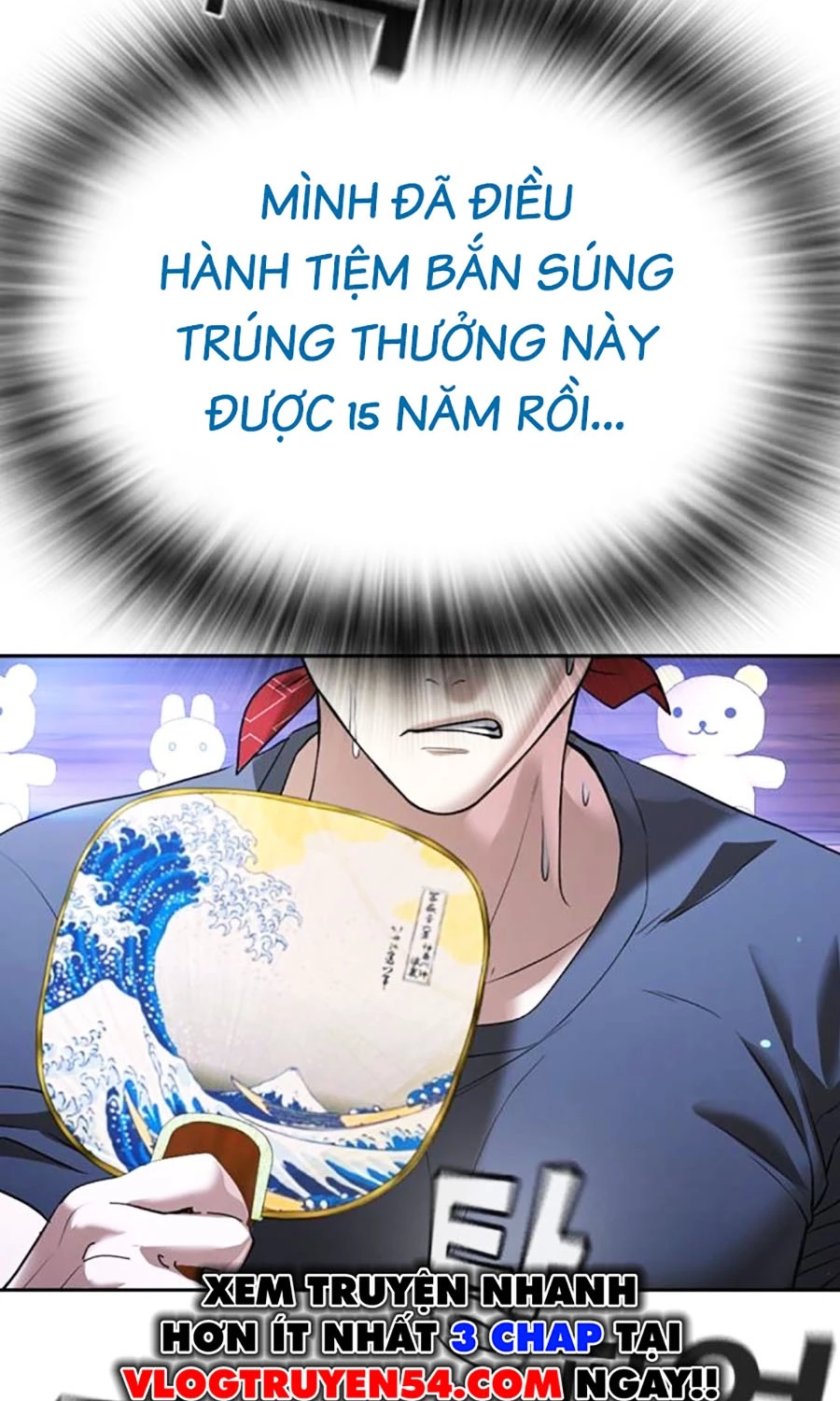 Goo Sera Chapter 50 - 62