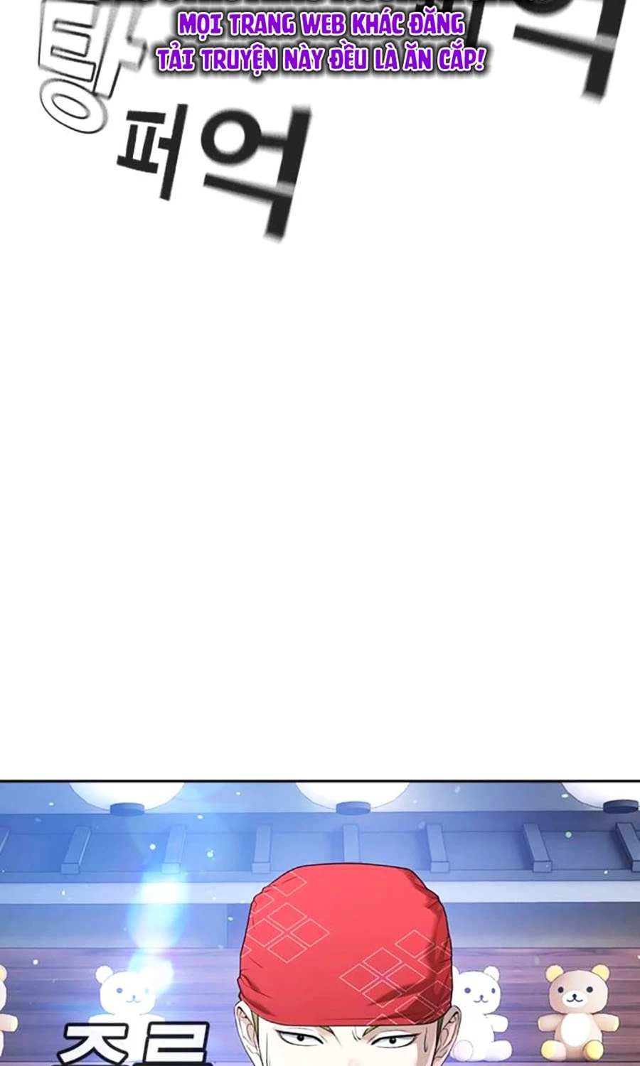 Goo Sera Chapter 50 - 63