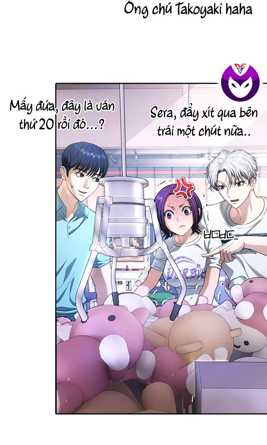 Goo Sera Chapter 50 - 69