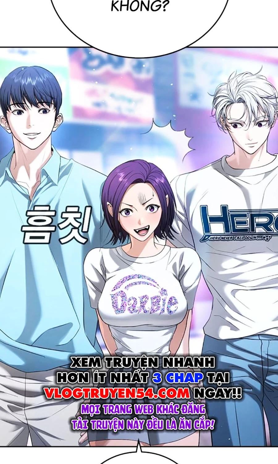 Goo Sera Chapter 50 - 74