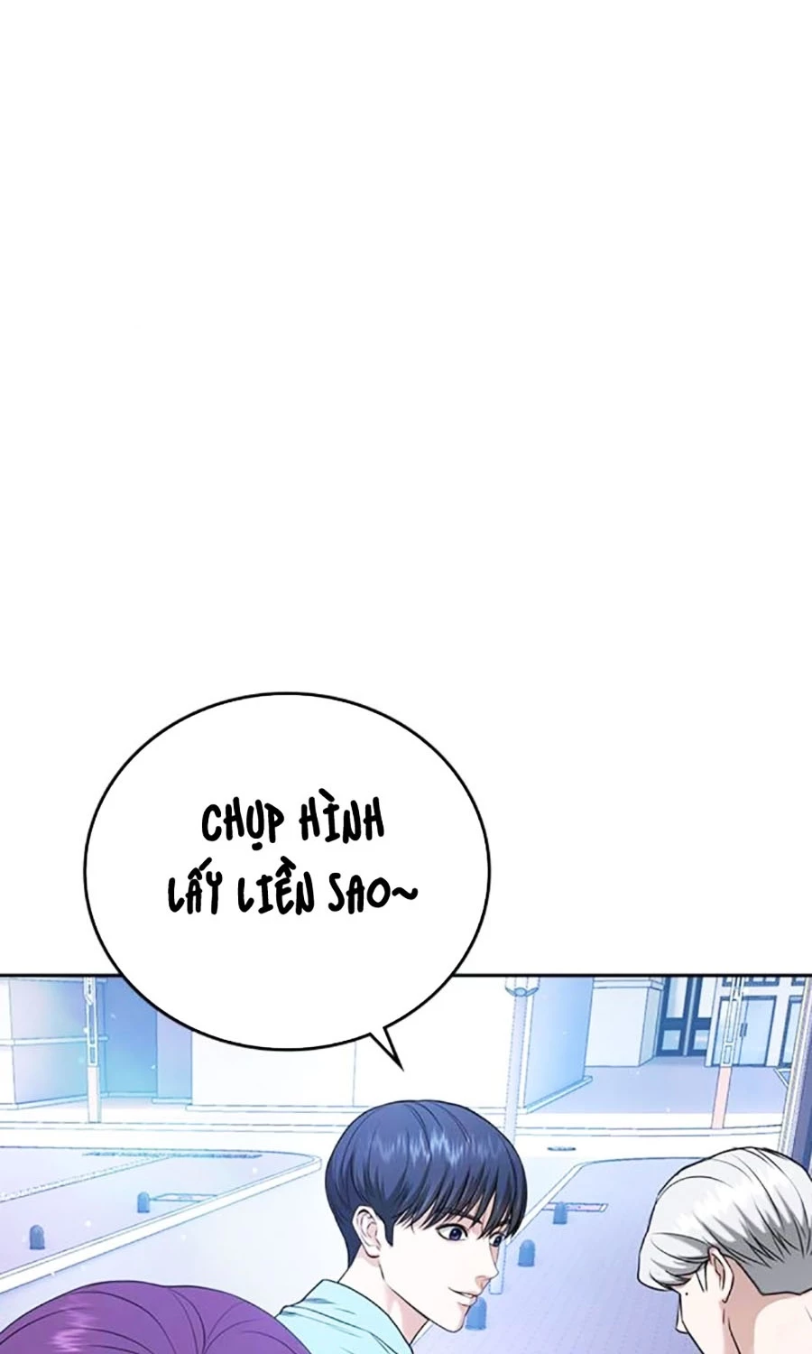 Goo Sera Chapter 50 - 78
