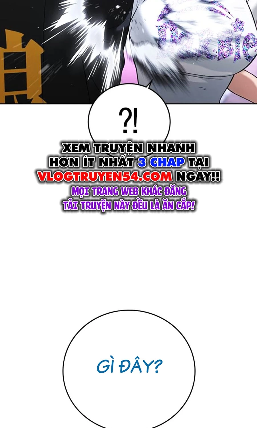 Goo Sera Chapter 50 - 81