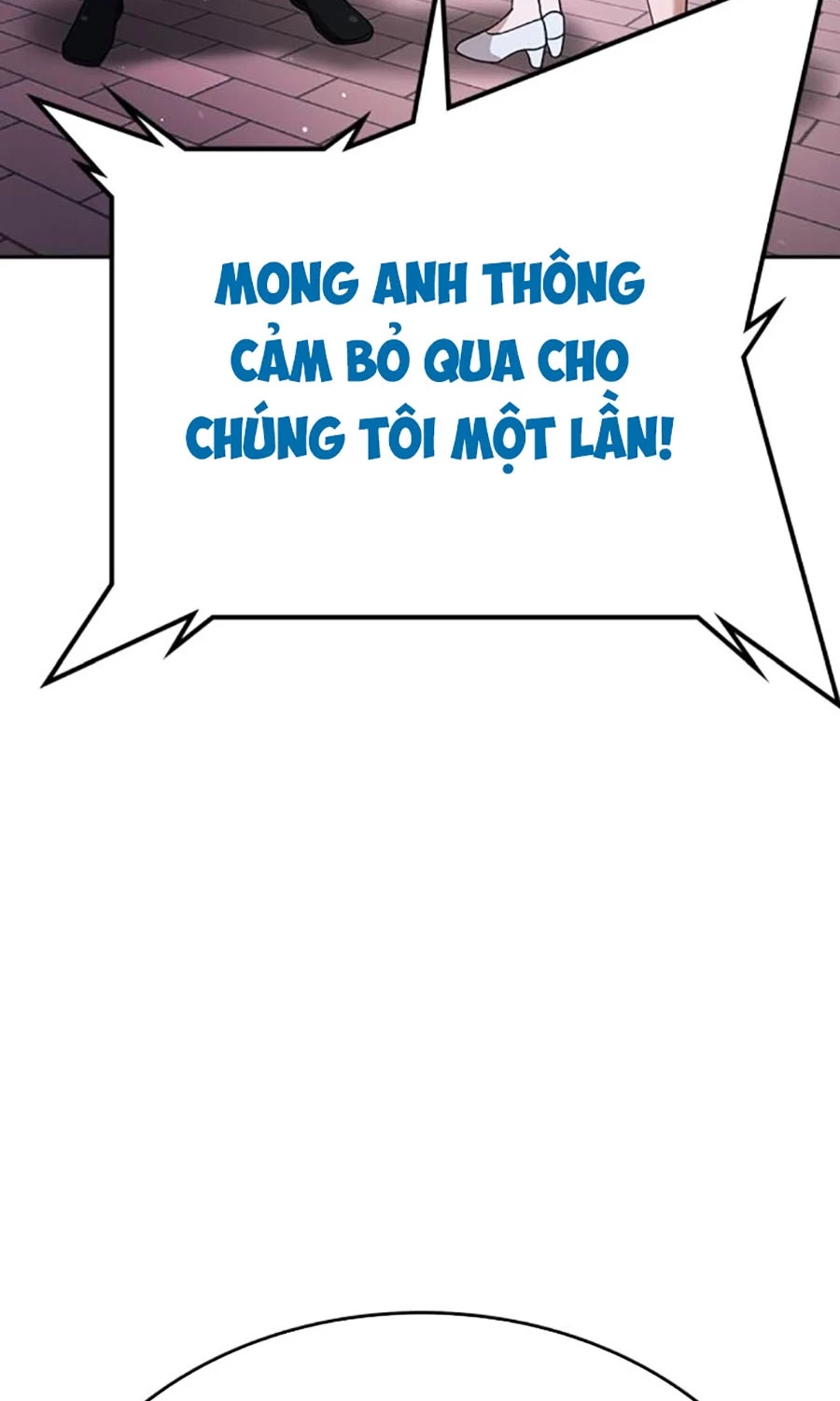 Goo Sera Chapter 50 - 88