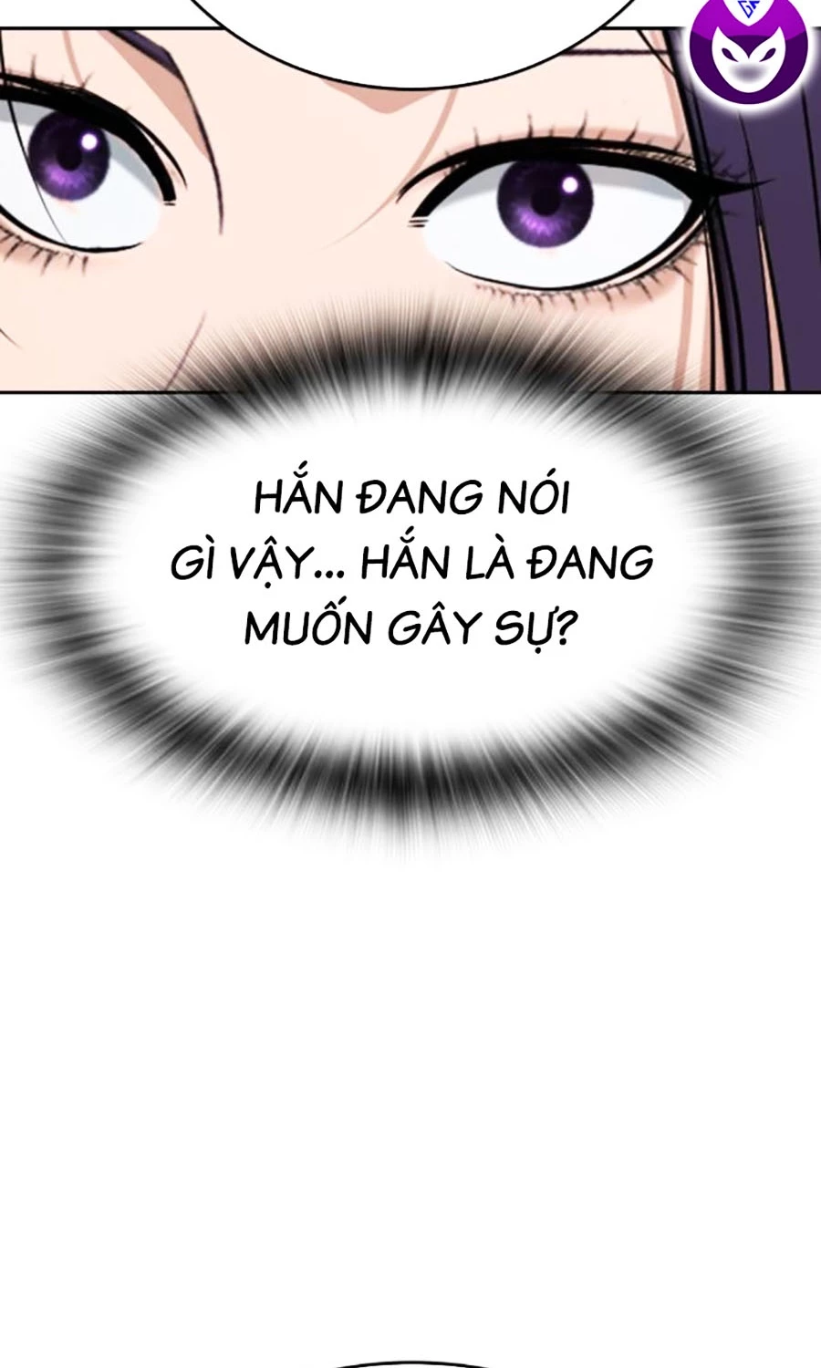 Goo Sera Chapter 50 - 90