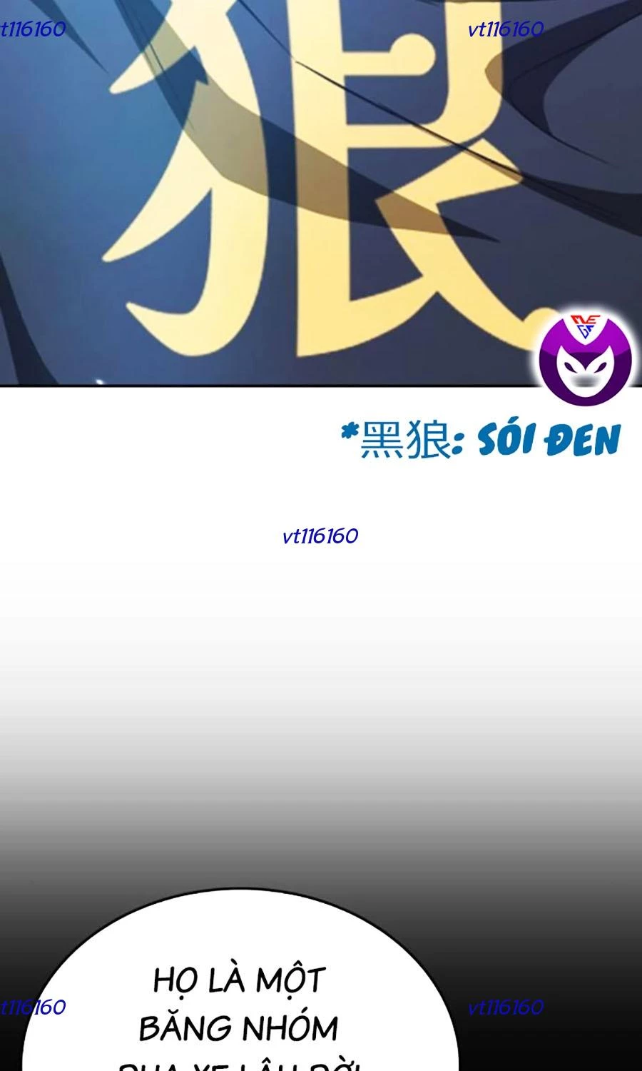 Goo Sera Chapter 50 - 105