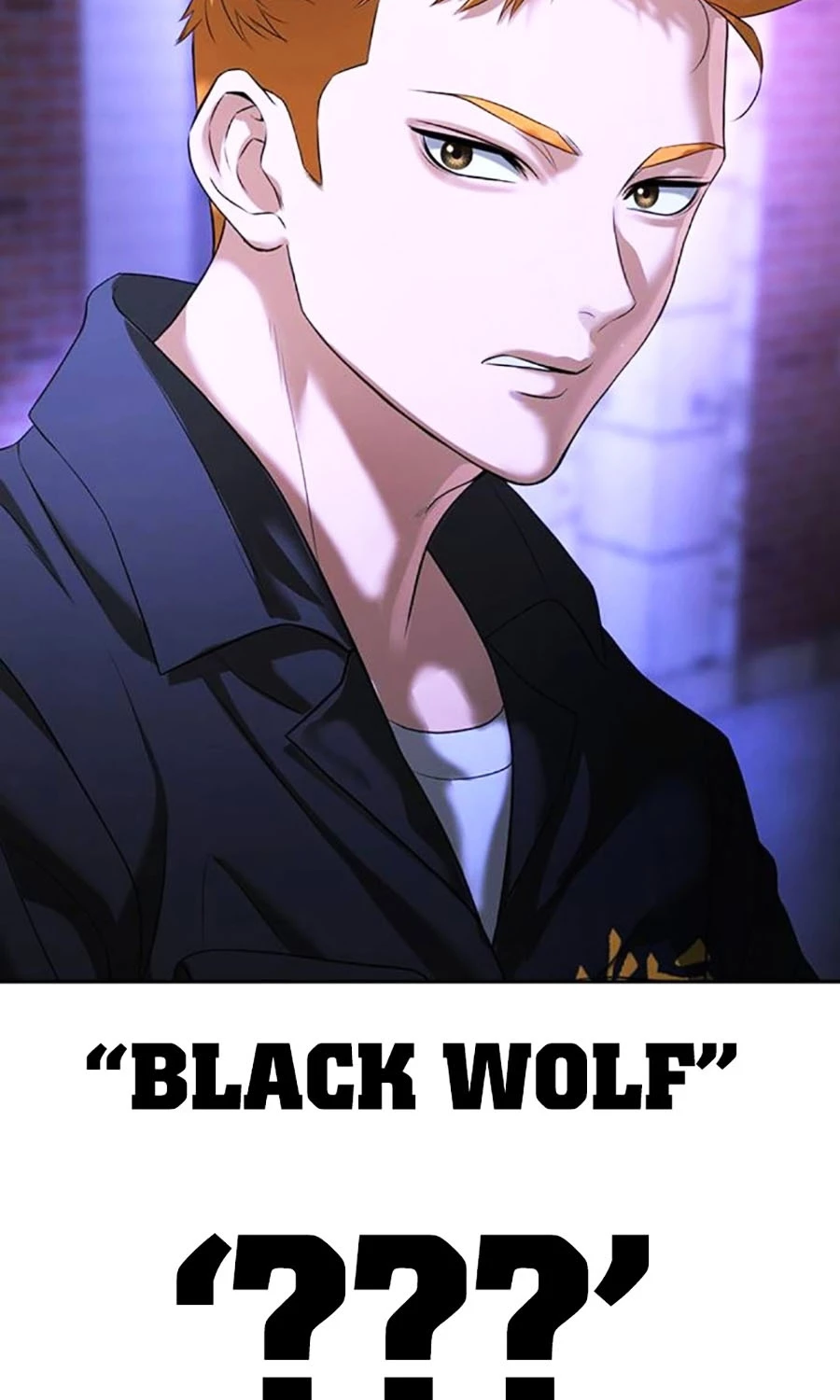 Goo Sera Chapter 50 - 117