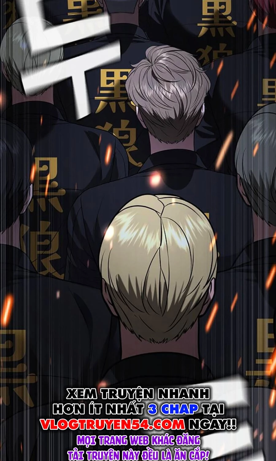 Goo Sera Chapter 50 - 122