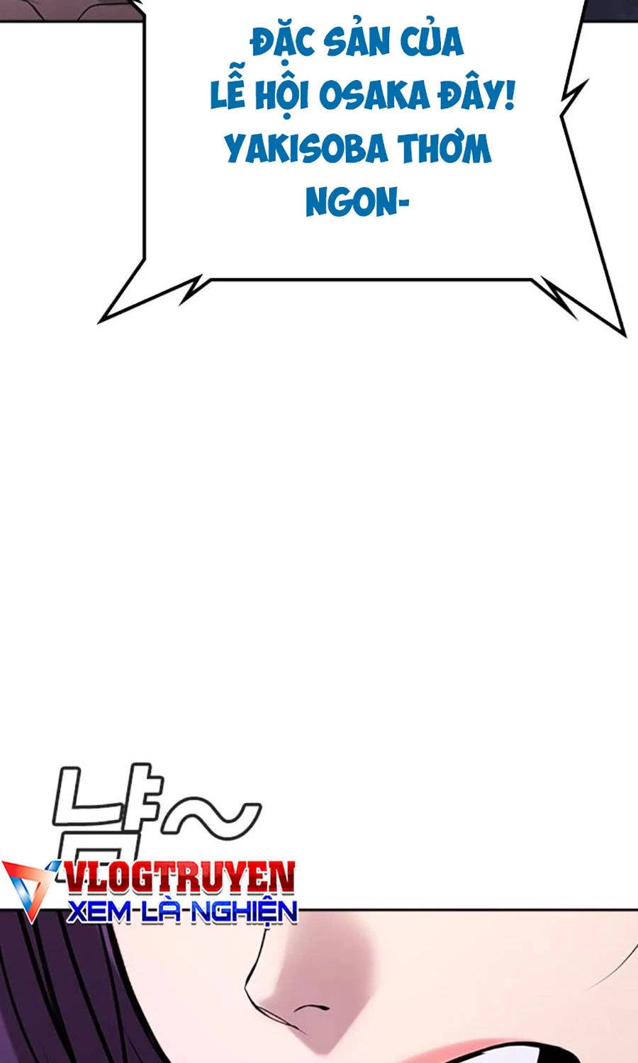 Goo Sera Chapter 50 - 128