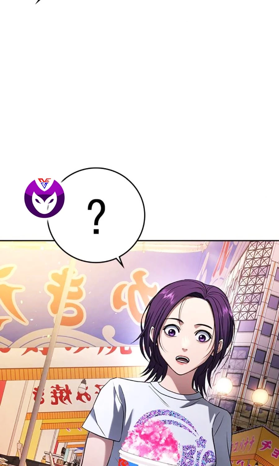 Goo Sera Chapter 50 - 133