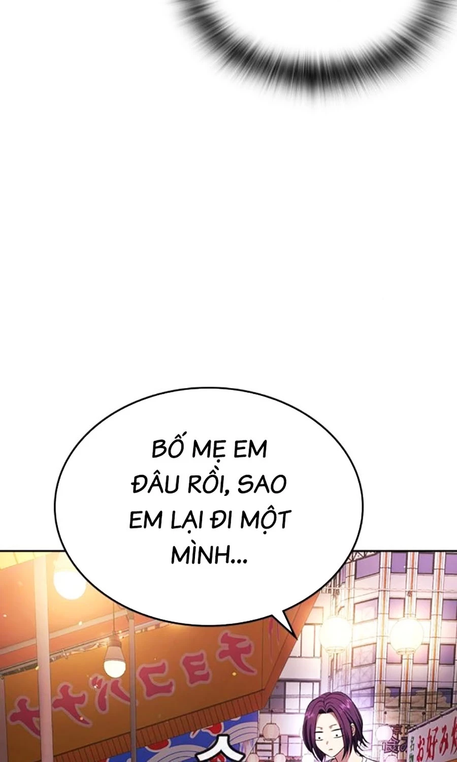 Goo Sera Chapter 50 - 138