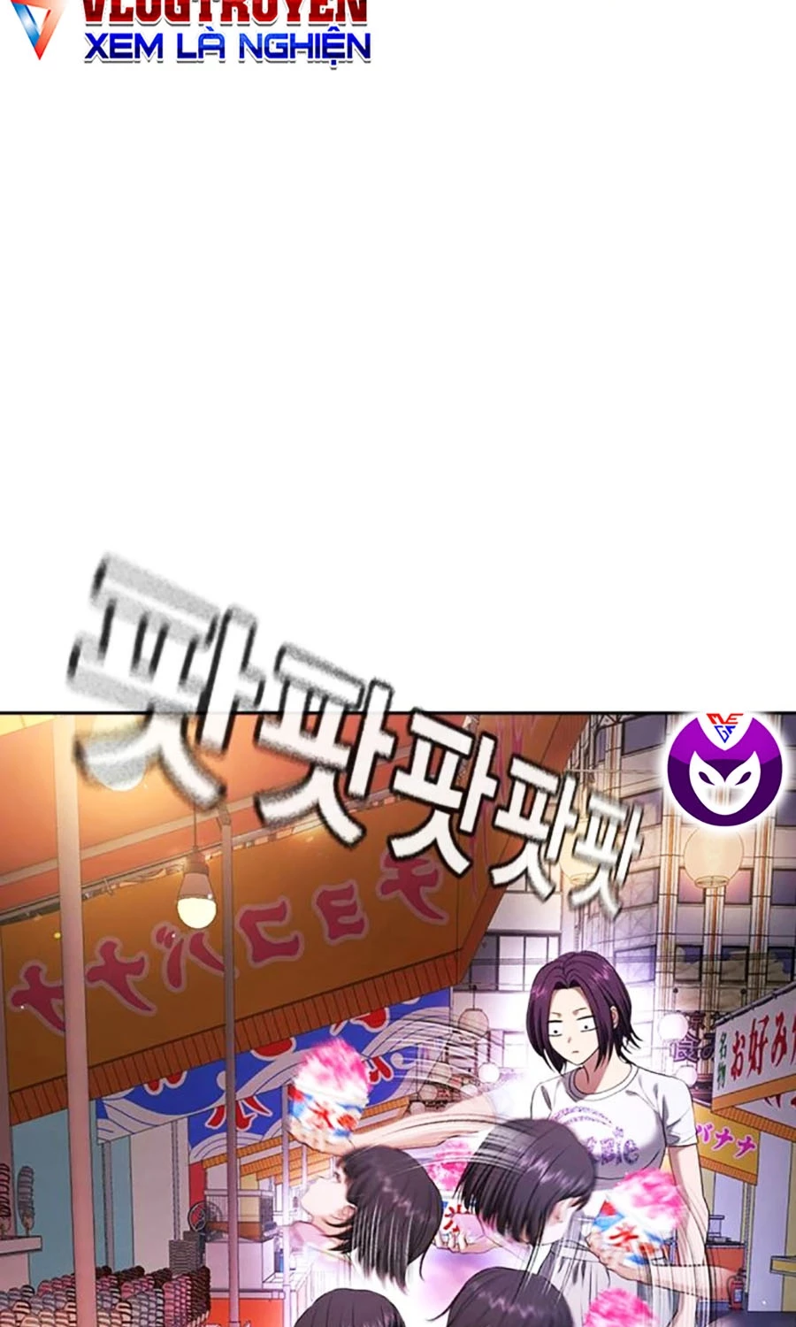 Goo Sera Chapter 50 - 141