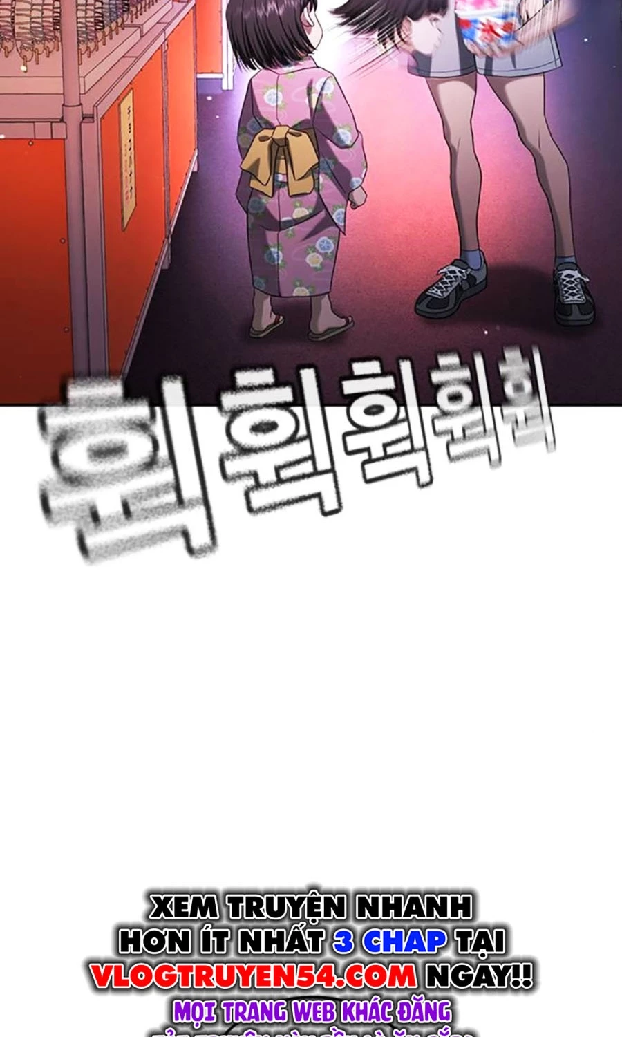 Goo Sera Chapter 50 - 142