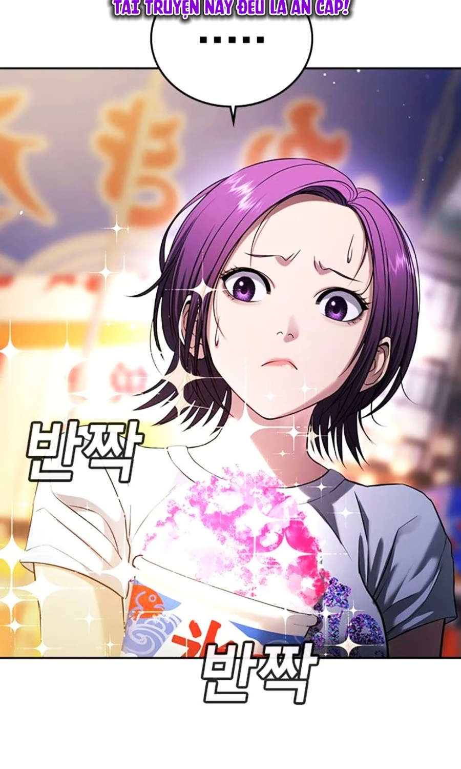 Goo Sera Chapter 50 - 143