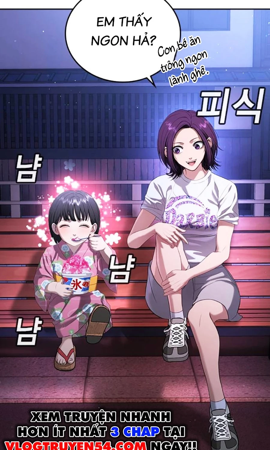 Goo Sera Chapter 50 - 146