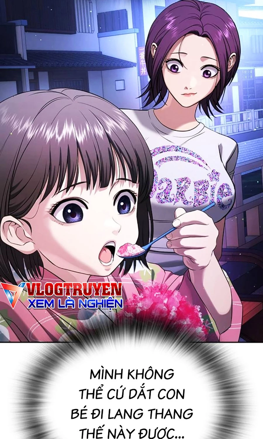 Goo Sera Chapter 50 - 148