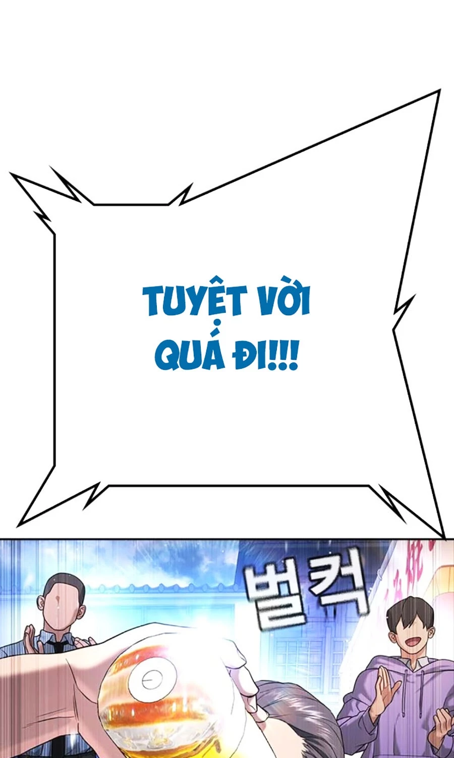 Goo Sera Chapter 50 - 155