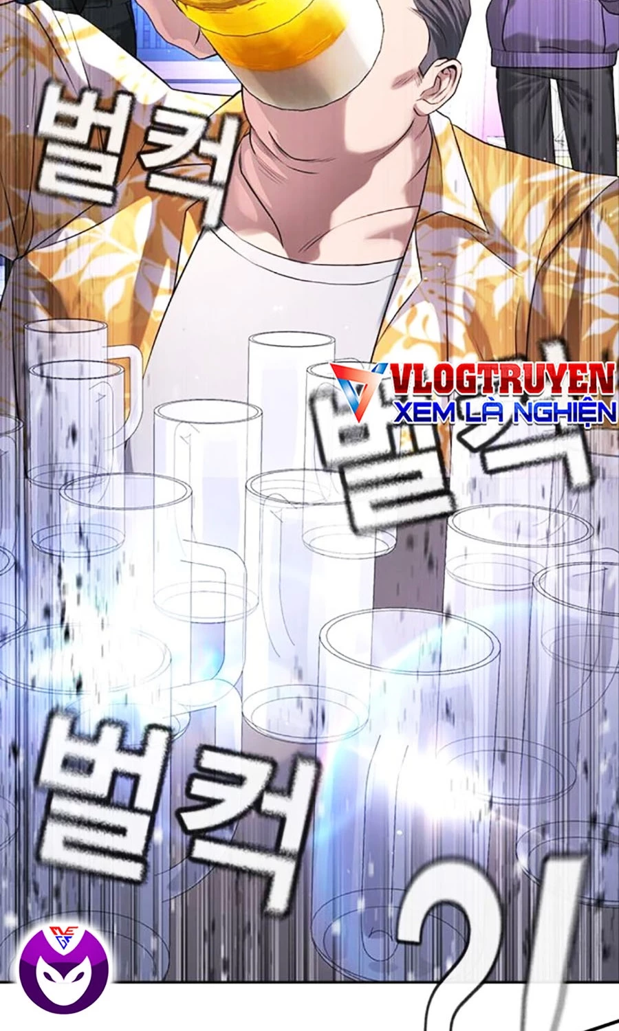 Goo Sera Chapter 50 - 156