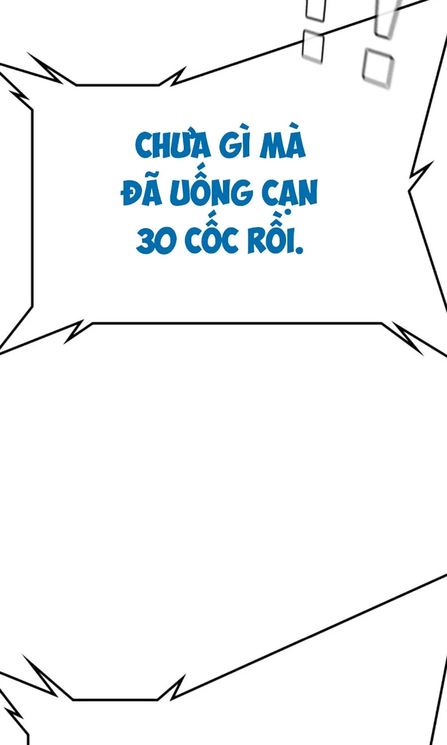 Goo Sera Chapter 50 - 157