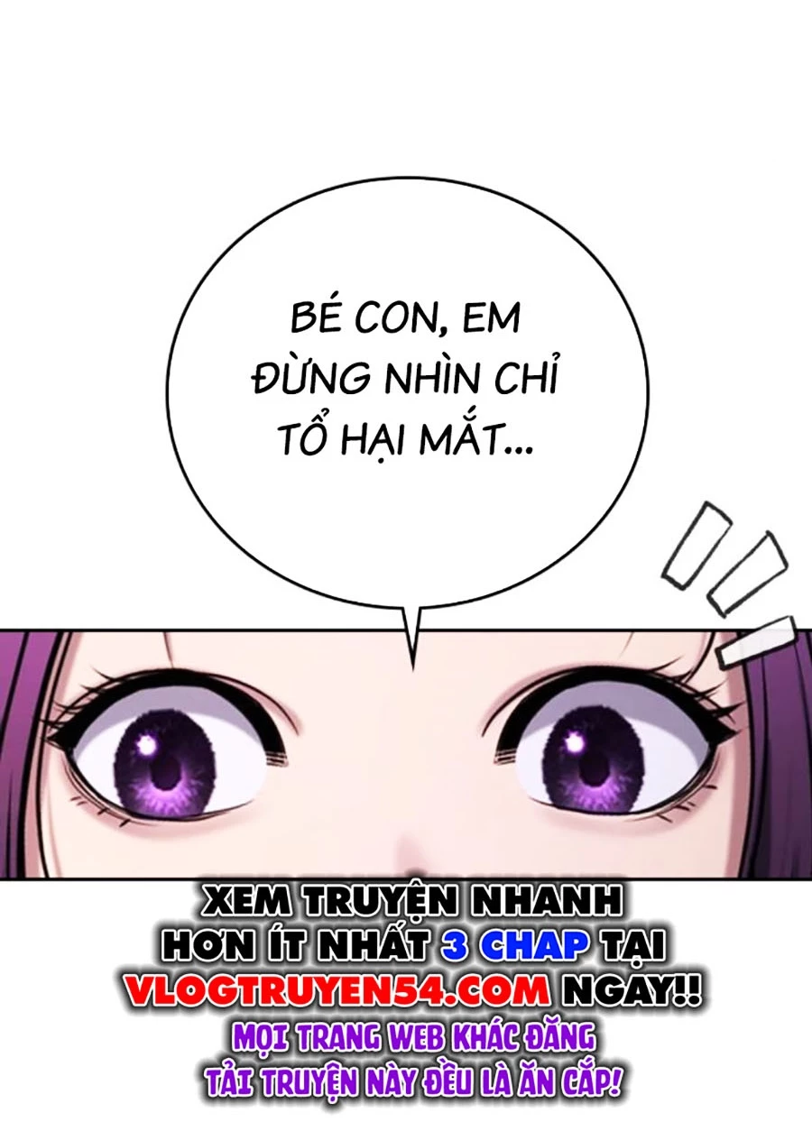 Goo Sera Chapter 50 - 160