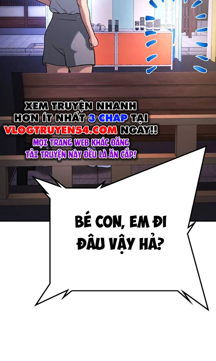 Goo Sera Chapter 50 - 163