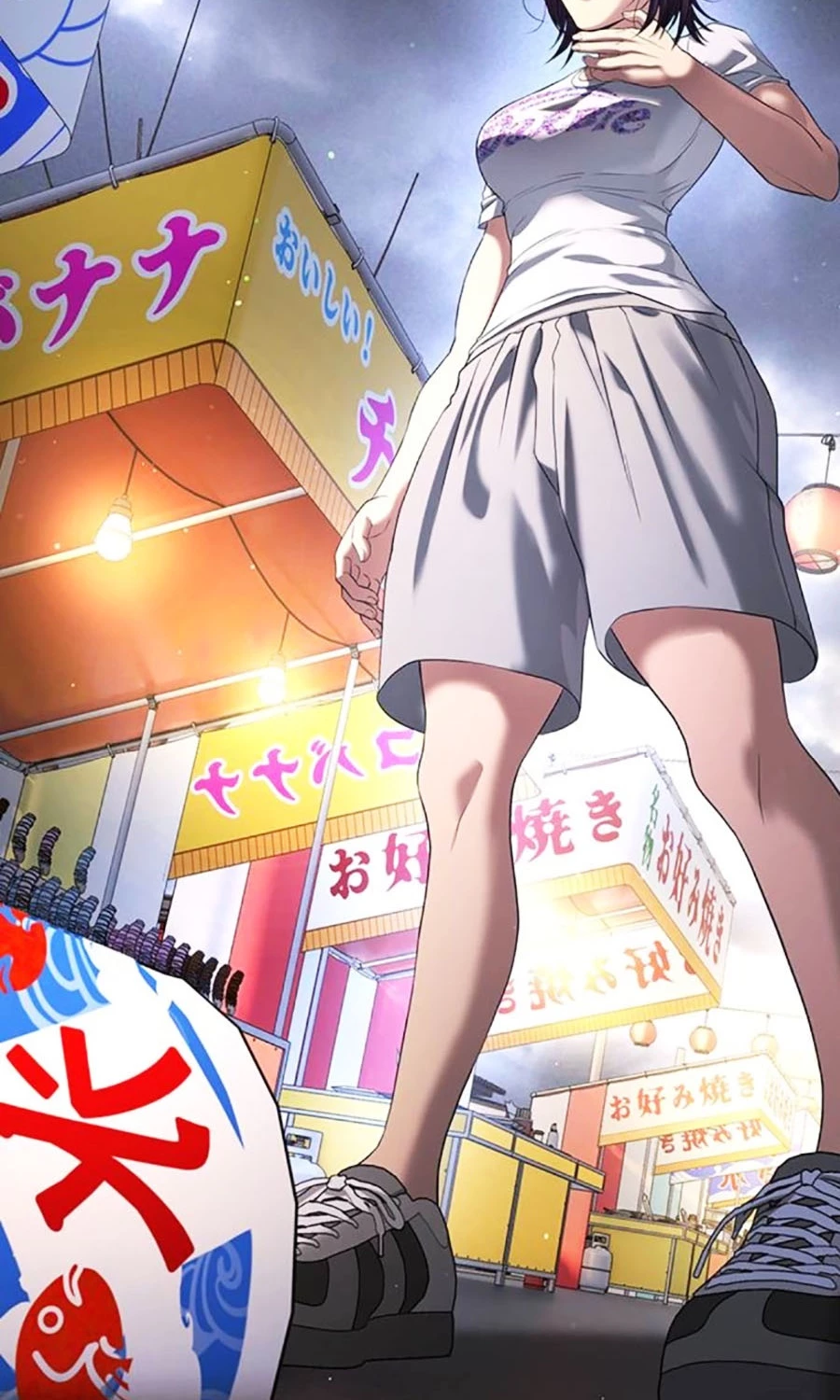 Goo Sera Chapter 50 - 166