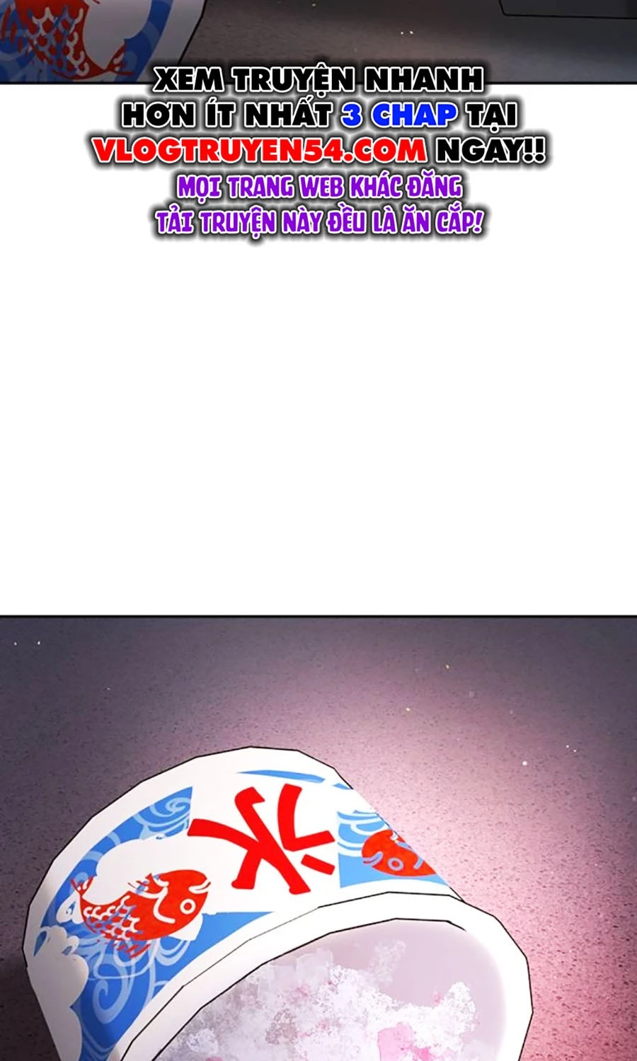 Goo Sera Chapter 50 - 167