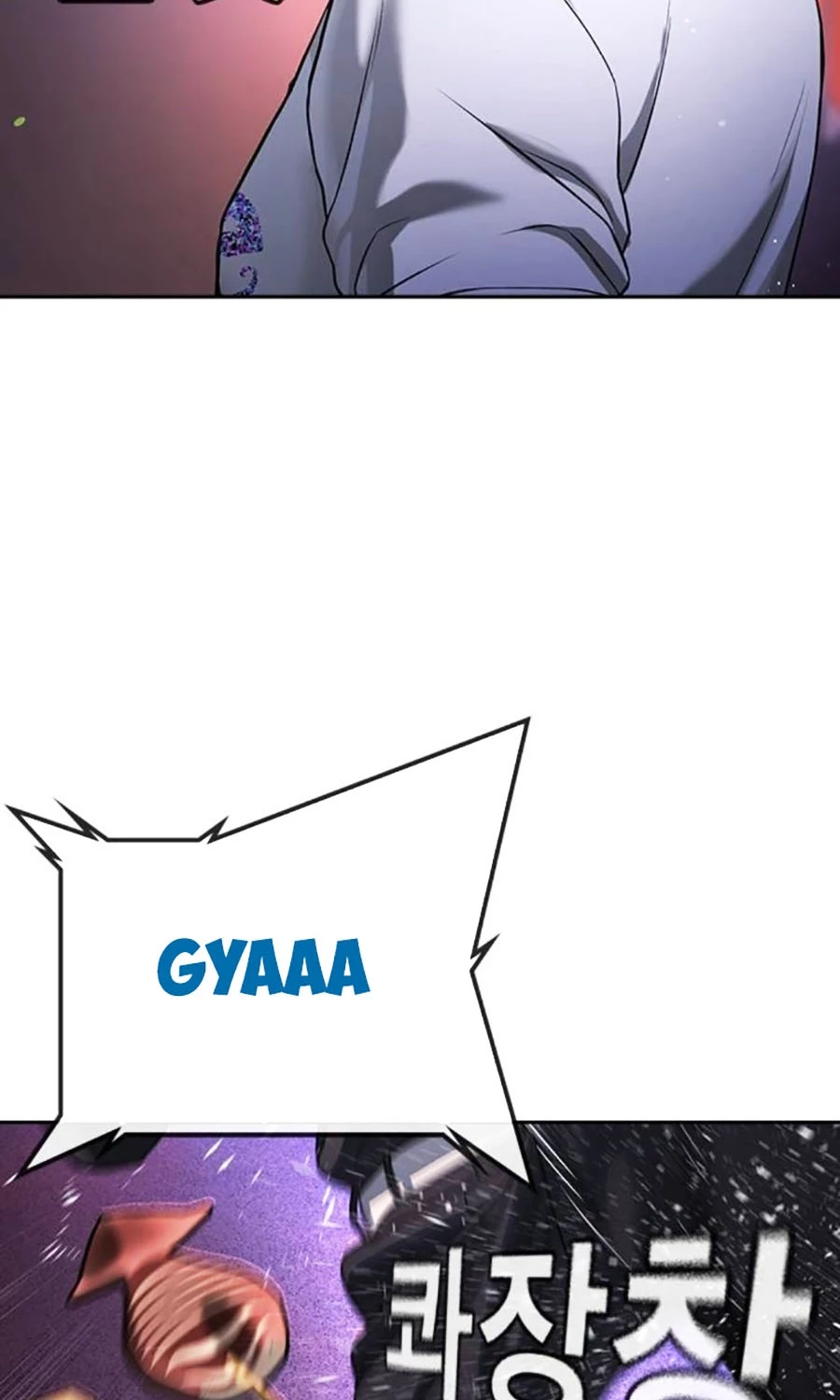 Goo Sera Chapter 50 - 170