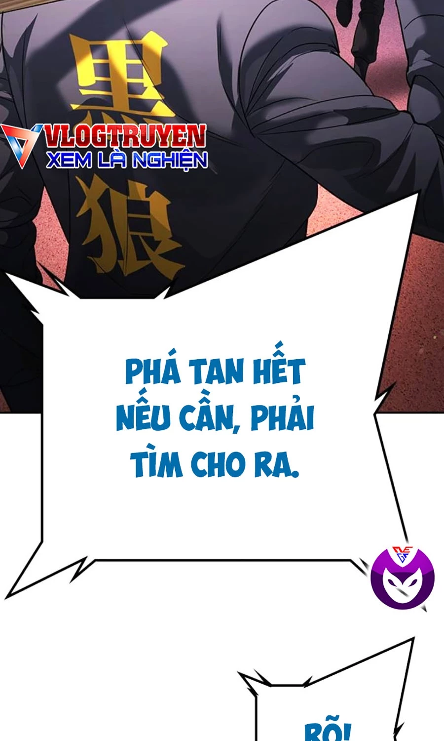 Goo Sera Chapter 50 - 175