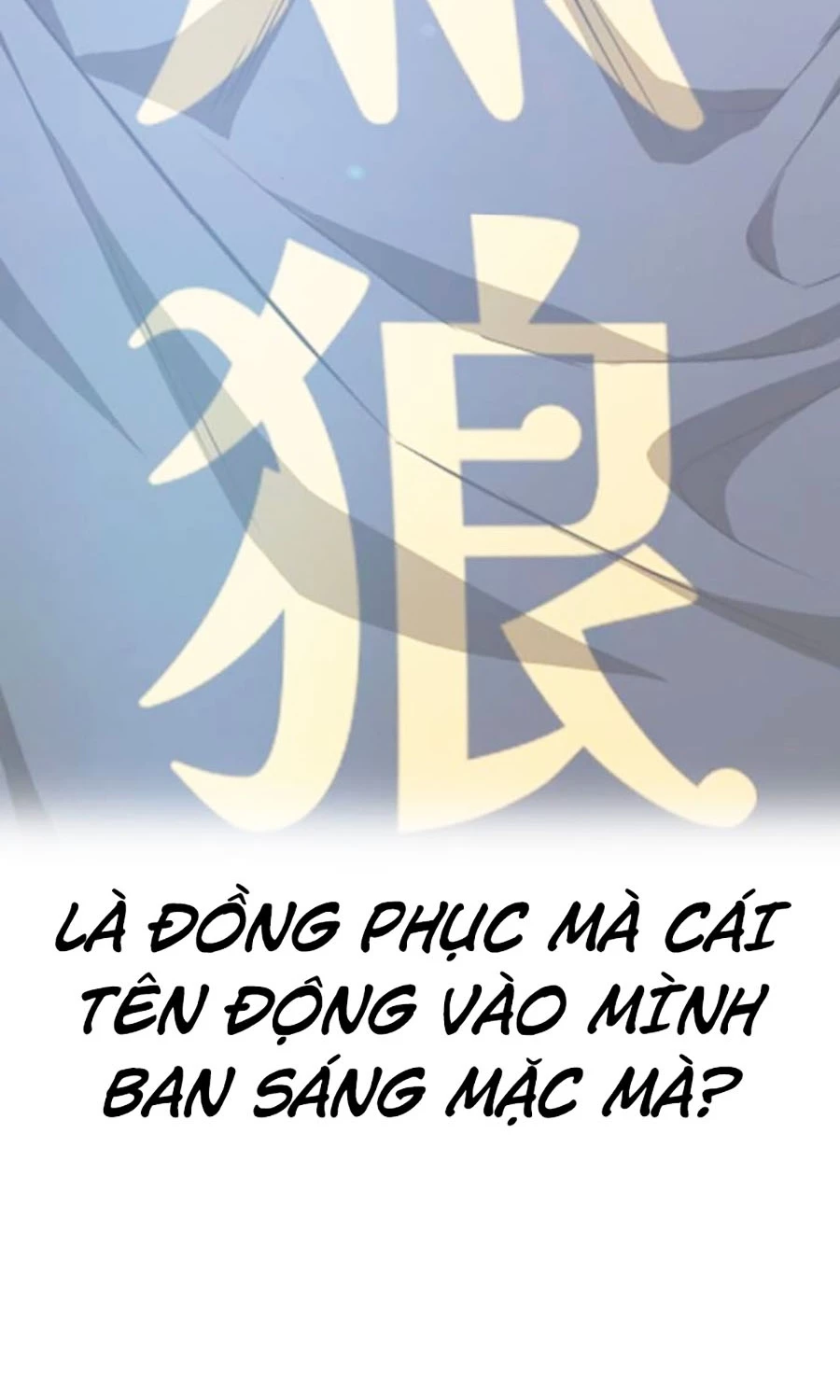 Goo Sera Chapter 50 - 178